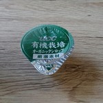 腸詰屋 - オーガニックのシロップ。珍しい。