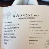 過門香 KITTE丸の内店 - 