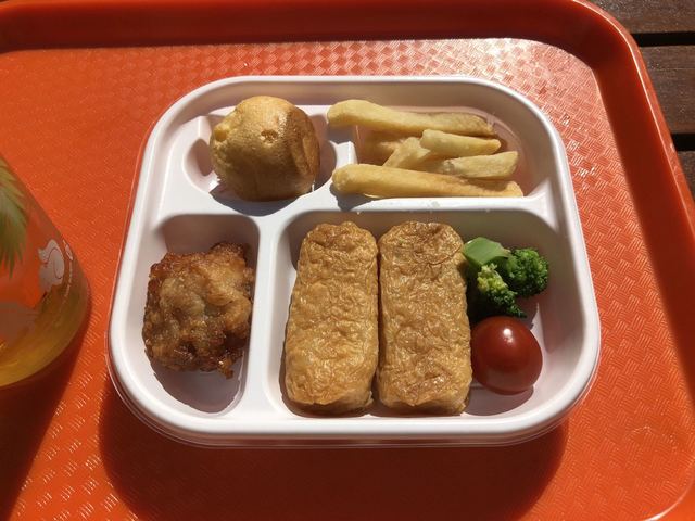 多摩動物公園 アフリカ売店 多摩動物公園 カフェ 喫茶 その他 食べログ 多摩動物公園 アフリカ売店 多摩動物公園 カフェ 喫茶 その他 食べログ