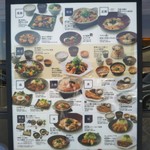 大戸屋 静岡清水店 - 