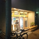 PIZZERIA ALBERI - 入り口