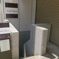 リストランテ ソットラルコ - 