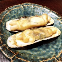 倉満 - 