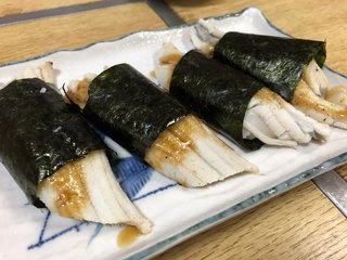 Sakaezushi - 