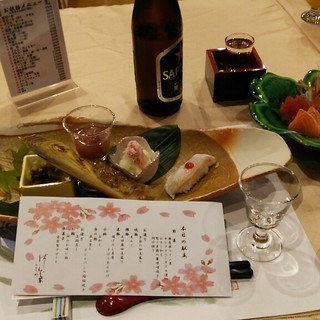 秋保の里 ばんじ家_0