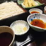 藍屋 - 