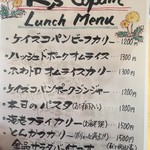 ランチメニュー