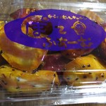 手づくりおいもキッチン ぽてふぁーむ - 