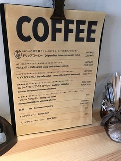 h Dongree COFFEE STAND & CRAFT MARKET - 