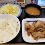 松屋 - 