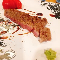 定谷 - 