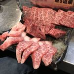 焼肉てっぺん - 