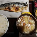 Darumanchi - 鯖の塩焼き定食
