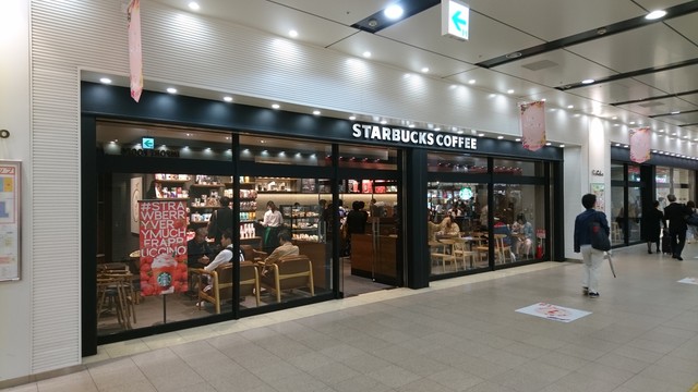 長岡駅の改札口にあるスタバ By Rｻﾎﾟ スターバックス コーヒー Cocolo長岡店 長岡 カフェ 食べログ