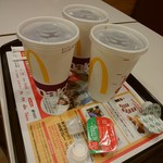 McDonald's - 