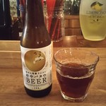 Wine Terrace Yu-me - 