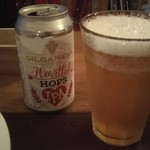 Wine Terrace Yu-me - 