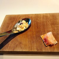Wattle Tokyo - 
