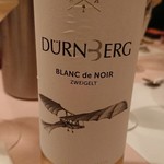 ハウスサンアントン - 