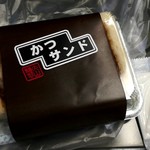 大山 - カツサンド720円