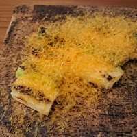 炭Kappo hirac - 