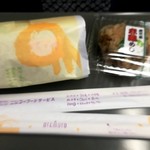 吉祥庵 - 買ったもの