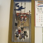 横浜家系ラーメン みさきや - 日本橋