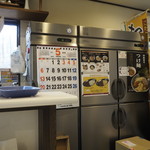 横浜家系ラーメン みさきや - 冷蔵庫