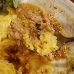 SPICY CURRY 魯珈 - アサリカレー　リフト