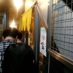 SPICY CURRY 魯珈 - 店外観　行列が凄い！