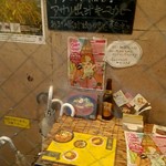 SPICY CURRY 魯珈 - 店内観