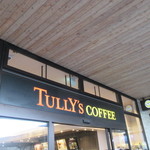 タリーズ コーヒー - 