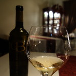 エスパース ソシアル ル サロン - Les Grands Blancs