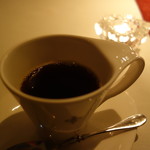 エスパース ソシアル ル サロン - 