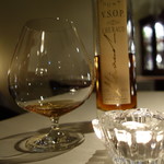 エスパース ソシアル ル サロン - 