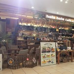 hole hole cafe＆diner - お店の外観
