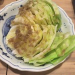 磯丸水産 - 