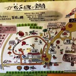 杉・五兵衛 - 170910園内マップ