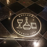 Grand Salon at Baccarat Hotel & Residences - 