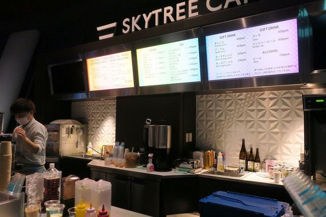 スカイツリーカフェ フロア350 Skytree Cafe とうきょうスカイツリー カフェ 食べログ