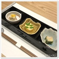 神戸牛 しゃぶしゃぶ おもき 離れ 銀座店 - 
