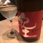Sumiyaki Jidori Oumi - 紀土純米吟醸酒税抜580円