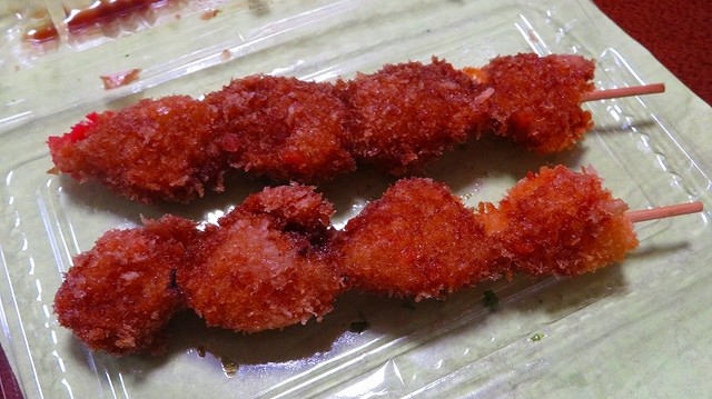 おおにし 佐野市 天ぷら 揚げ物 その他 食べログ