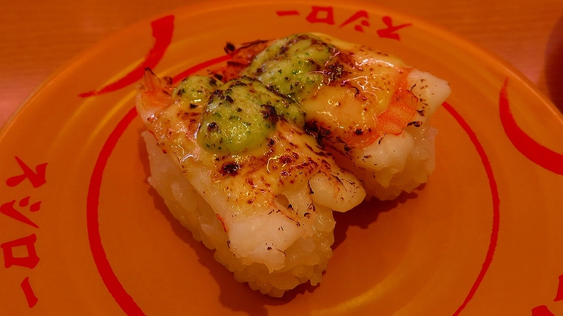 スシロー 佐野大橋店 name=