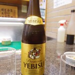 山嘉 - 