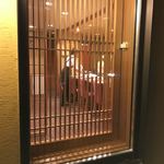 鮨菜 和喜智 - 外で待ちます