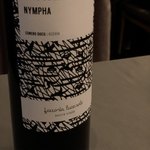 リストランテ・ホンダ - 