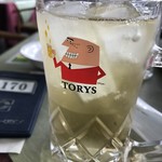 レストラン加賀 - 