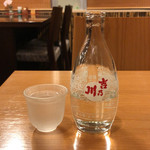 宇田川 - 日本酒(吉の川)  