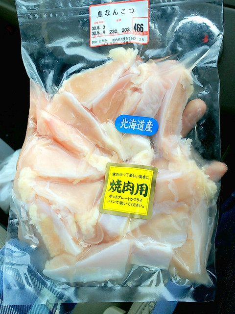 肉のたかみ - 南稚内（その他）の写真